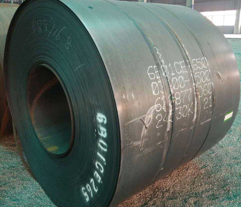 Hot Rolled Steel Coil